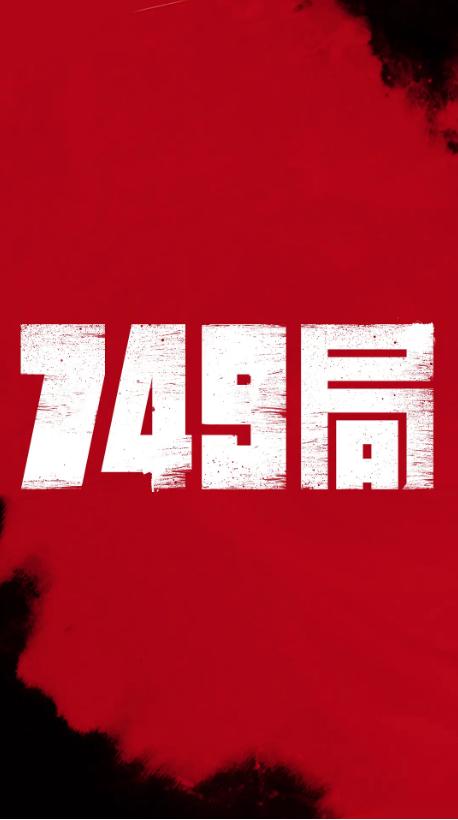 欧洲管理与工程学院设计学位证